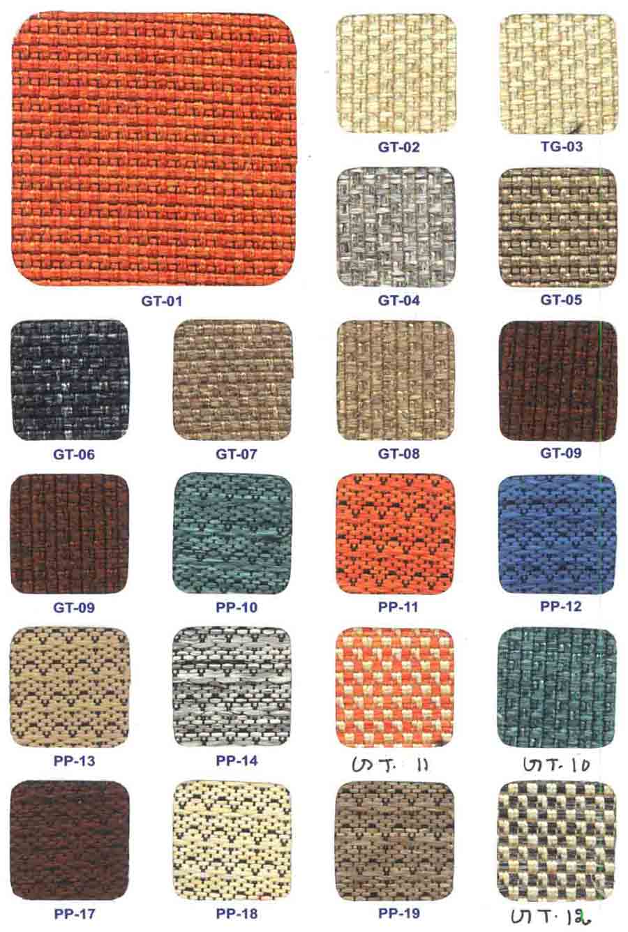Fabric Series